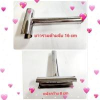 ราคา ที่ม้วนขนมโตเกียว ขนมเบื้อง เนยกรอบ (13031457492)