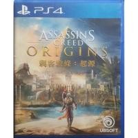 ราคา เกมส์ PS4 มือสอง สภาพดี (29870053565)