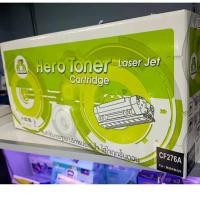 ราคา TONER HERO TONER-RE HP 76A-CF276A For M404, M428 (25123364903)