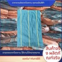 ราคา กระเป๋าสาน หนังงู ใหม่ กระเป๋าลายสีน้ำเงิน 60*95 กระเป๋าทนทาน (46008277759)