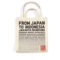 ราคา Uniqlo tote bag 10th anniversary (23319014578)