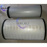 ราคา ไส้กรองอากาศ Malali P 781098 ป 781102 ใช้ได้กับเครื่องฟอกอากาศของ Donaldson Generator (41804226099)