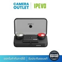 ราคา IPEVO VOCAL WEARABLE Vurbo.ai Voice Receiver - ที่บันทึกเสียง/ประชุมและแปลภาษา (51607006815)