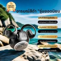 ราคา การผสมผสานเสียง+หูฟังเป็นหูฟังกีฬากลางแจ้งพร้อมอายุการใช้งานแบตเตอรี่ที่ยาวนาน (25233046048)