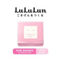ราคา Lululun Pure Balance Face Mask 36 แผ่น ลูลูลูน มาส์ก (22587577279)