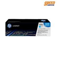 ราคา TONER HP CB541A/125A CYAN CP1215N CP1515N CP1518Ni By Speedcom (6945094370)