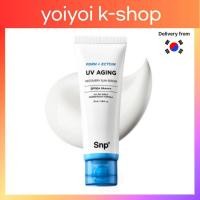 ราคา SNP PDRN Ectoin UV Aging Recovery Sun Serum 50ml K-BEAUTY ของแท้ Brightening & Anti-Aging (50458232050)