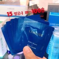 ราคา ‼️แท้ %‼️LANEIGE* Perfect Renew Eye Cream 1ml. (2016481775)