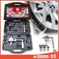 ราคา ชุดบล็อกทด ถอดล้อรถ 5 ตัว/ชุด ขนาด 1/2" ยี่ห้อ OKURA รุ่น E-OK-18LW (6058771242)
