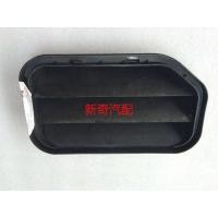 ราคา สําหรับ zoyte T600 Z500 SR7 Z300 ด้านหลังด้านข้าง Air vent ท่อ Coverauto ชิ้นส่วนตกแต่งรถ (51809651661)
