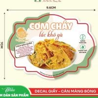 ราคา 50 STAMPS 7X9.6CM - ไก่ปรุงรสข้าว (41113499815)
