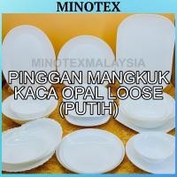 ราคา จานแก้วโอปอลและชามชิ้นหลวมไมโครเวฟสีขาวปลอดภัย,อาหารเย็นที่ทนทาน (44509176398)