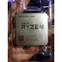 ราคา CPU (ซีพียู) AM4 AMD RYZEN 3 2200G 3.5 GHz 4C 4T (13304271310)