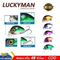 ราคา เหยื่อตกปลาแบบตะขอสามแฉกรูปปลาตัวเล็ก ทำจากพลาสติก เลียนแบบปลาตัวเล็กที่ว่ายอยู่ในน้ำ (51654946866)