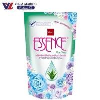 ราคา Essence ผลิตภัณฑ์ ซักผ้าเอสเซ้นซ์ สูตร อโลเวร่า Aloe Vera ชนิดเติม 700 มล (27459497138)
