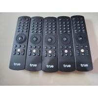 ราคา รีโมทกล่อง TrueID TV ทรูไอดีทีวีของแท้ มีคำสั่งเสียง ใช้ได้กับกล่องทรูไอดีทีวีทุกรุ่น (9474730272)