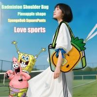 ราคา กระเป๋าสะพายข้างลาย.spongeBob และสับปะรด แบบการ์ตูน น่ารัก เหมาะสำหรับชายหาดหรือใส่ลำลอง เป็นของขวัญให้เด็ก ๆ (41511108813)