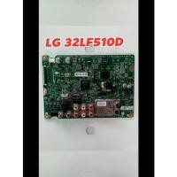 ราคา เมนบอร์ดทีวีLG32LF510Dแท้ถอด (12008097247)