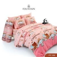 ราคา Fountain ชุดผ้าปูที่นอน 3.5/5/6 ฟุต (รวมผ้านวม ครบชุด) Cinnamoroll FTC088 (10874055825)