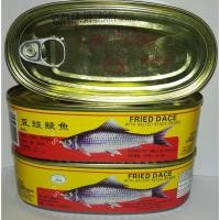 ราคา ปลากระป๋องเต้าซี่ 3กระป๋อง ตราFRIED DACE นน.184กรัมx3กป. EXP2027 (1798664381)