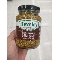 ราคา Develey Wholegrain Mustard มัสตาร์ดโฮลเกรน ดิวีเลย์ 320g. (7794128554)