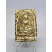 ราคา พระสมเด็จ กรุบางขุนพรหม พิมพ์ใหญ่ (42602392393)