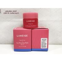 ราคา Laneige Lip Sleeping Mask 8g. (1084566010)