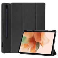 ราคา Business Case with Pen Slot for Samsung Galaxy Tab S7 FE SM-T730 T735 T736 Soft Cover S7FE ซองหนัง อ่อน เคส หุ้ม ช่องเสียบปากกา (5091469707)