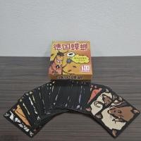 ราคา บอร์ดเกมส์ Kakerlaken Poker (28103349750)