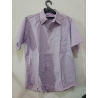 ราคา เสื้อเชิ้ตมือสอง KEMEJA Pierre Cardin (46707656444)