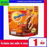 ราคา โอวัลติน 3in1 ชนิดซอง 29g.(15ซอง) ovaltine (752833943)
