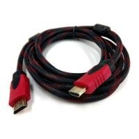 ราคา Glink Glink09 Cable HDMI v1.4 3D 24K ULTRA HIGH SPEED สายเชื่อมต่อสัญญาณภาพและเสียง (22244467670)
