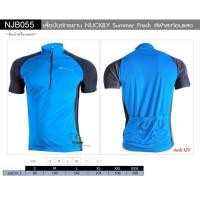 ราคา เสื้อปั่นจักรยาน แบรนด์ nuckily SALE!!ไซส์ M (1018565075)