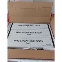 ราคา หมึก Toner เครื่องถ่ายเอกสาร Canon npg 57 (⚠️ สอบถามสินค้าและจำนวนสินค้าก่อนกดสั่งด้วยนะครับ) (1963846323)