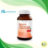 ราคา Vistra Acerola Cherry 100 เม็ด (5035505818)
