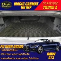 ราคา BMW 4 Series G23 Convertible 2020-2027 (เฉพาะถาดท้ายรถแบบ A) ถาดท้ายรถ G23 420i 430i Convertible พรม6D VIP High Grade (20853874926)