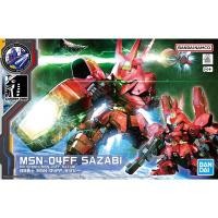 ราคา (พร้อมส่ง) BANDAI BB SENSHI MSN-04FF SAZABI บันได กันดั้ม (29163982438)