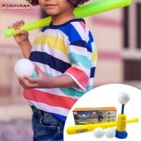 ราคา เครื่องยิงลูกเบสบอลและเทนนิส Klawar ของเล่นกีฬาสำหรับเด็ก พร้อมไม้ตี (56307892147)