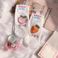 ราคา ถุงเท้าแครอท PEACH (MADE IN KOREA) (40563531854)