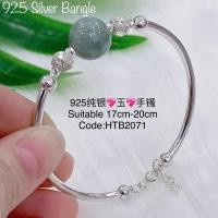 ราคา 925 Sterling Silver*Bangle* BraceletHTB2071(925 Silver Bracelet)สร้อยข้อมือเงิน 925 (หยก) (22968860143)
