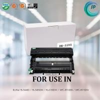 ราคา ตลับหมึกเลเซอร์เทียบเท่า DR-3355 สำหรับเครื่องพิมพ์Brother HL-5450DN 2130 2240D 2250DN 2270DW DCP-7055 7060D FAX-2950 FA (7441558988)