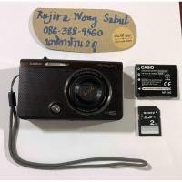 ราคา Rare item of digital compact camera Casio EX-ZR50 (42503453906)