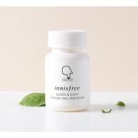 ราคา พร้อมส่ง!! Innisfree Quick&easy sponge nail remover (70731915)