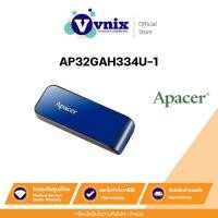 ราคา APACER AH334 USB FLASH DRIVE 32GB USB2.0 Starry Blue แฟลชไดรฟ์ (AP32GAH334U-1) รับประกันตลอดการใช้งาน By Vnix Group (10482346447)