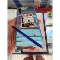 ราคา มือสอง Samsung Note 10 Plus 12/256 สภาพสวย ใช้งานได้ปกติ (29677242643)
