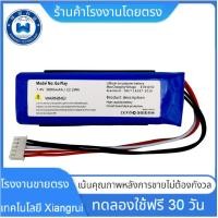 ราคา ❤GSP1029102 01 แบตเตอรี่สำหรับ Harman Kardon Go Play Mini สำหรับ JBL Go Play CP-HK06 ลำโพงบลูทูธ 100% ใหม่ 3000mAh (18483018537)