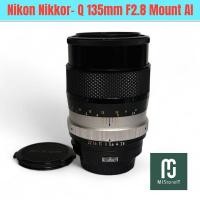 ราคา เลนส์มือหมุน Nikon Nikkor- Q 135mm F2.8 Protrait Mount Non Ai (24170325606)