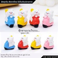 ราคา ตุ๊กตาแมว 4 ตัว พร้อมส่งจากไทย โมเดลแมว กาชาปอง ฟิกเกอร์ ตกแต่งสวน (44604435768)