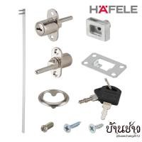 ราคา HAFELE กุญแจล็อคตลอดด้านหน้า 3 ลิ้นชัก 482.01.250 กุญแจมาสเตอร์คีย์ (13289586818)