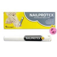 ราคา แท้ ฉลากไทย Nailprotex advanced nail care pen Nail Protex 4G ผลิตภัณฑ์บำรุงเล็บ เพื่อเล็บที่แข็งแรง #12274 (27771137151)